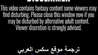 أب هائج يغتصب ابنته - سكس محارم مترجم