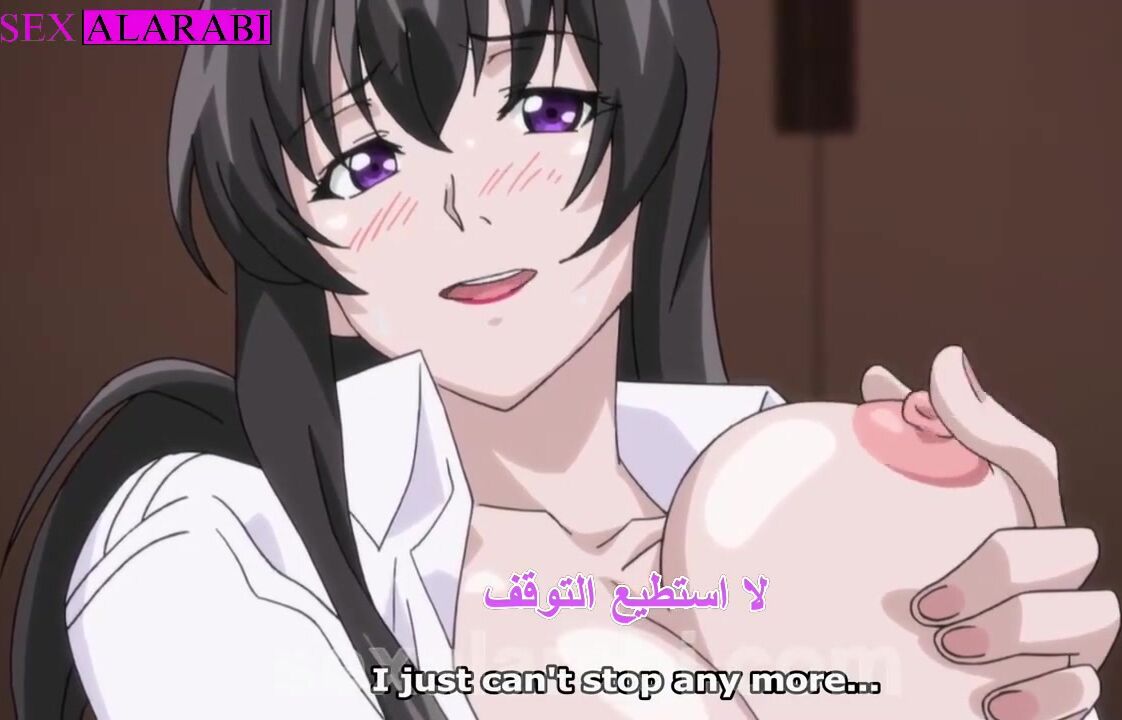 افلام سكس انمي مترجم