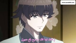 Koi Maguwai - سكس هنتاي مترجم عربي