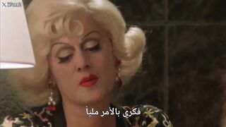 الفيلم الإيطالي بابريكا 1991 - مترجم