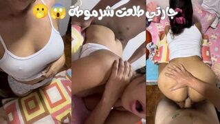 دخلت على جارتي الشرموطة بيتها وفشخت كسها نيك ومحدش في البيت - سكس مصري