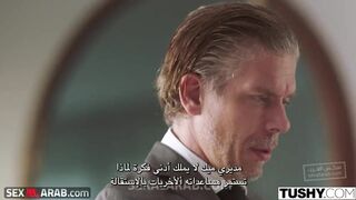 اختي العاهرة تستمتع بنيك طيزها وتبلع زبي الكبير في طيزها البيضاء المثيرة وتشرب لبن زبي - سكس مترجم
