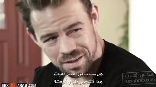 ممارسة الجنس مع زوجة صديقي بعد خسارته في اللعب