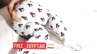 شرموطة مصرية بتقول لصاحب اخوها نيك كسي بسرعة مش قادرة - سكس مصري