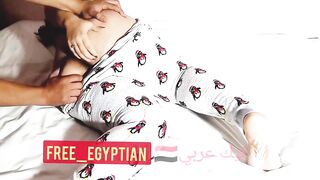 شرموطة مصرية بتقول لصاحب اخوها نيك كسي بسرعة مش قادرة - سكس مصري