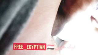 شرموطة مصرية بتقول لصاحب اخوها نيك كسي بسرعة مش قادرة - سكس مصري