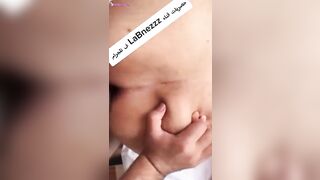 مصري بيخون مارته مع صاحبته في الشغل