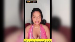 القحبة ام شامبو تحكي عن الوضعية الجنسية الي تحبها سكس سعودي