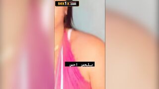 القحبة ام شامبو تحكي عن الوضعية الجنسية الي تحبها سكس سعودي