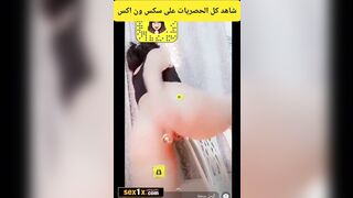 اروع فيديو سكس ام شامبو السعودية تتناك وتتماحن