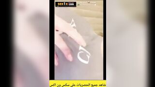 ام شامبو تنيك كسها بالفرشة سكس ام شامبو السعودية